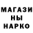 Экстази Punisher Jahson Ntare