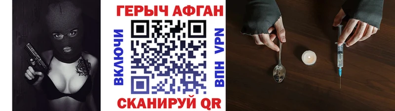 как найти   Ладушкин  это клад  ГЕРОИН герыч  kraken ССЫЛКА 