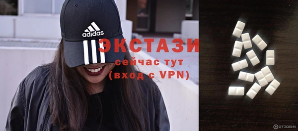 мескалин Алзамай
