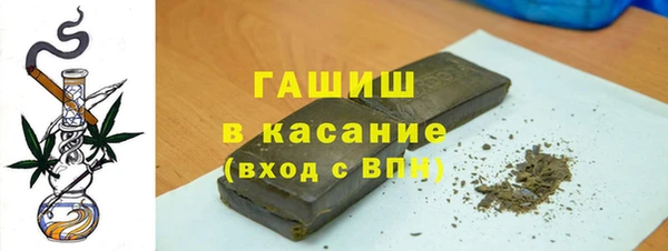 тгк Алексин