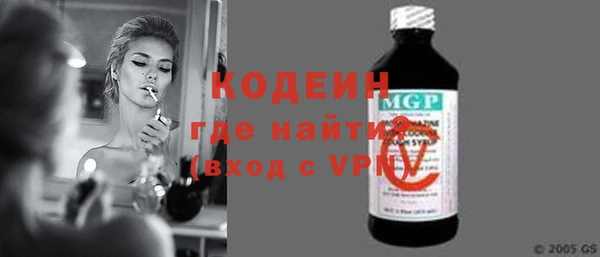 мескалин Алзамай