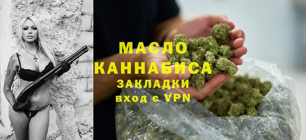 PSILOCYBIN Абдулино