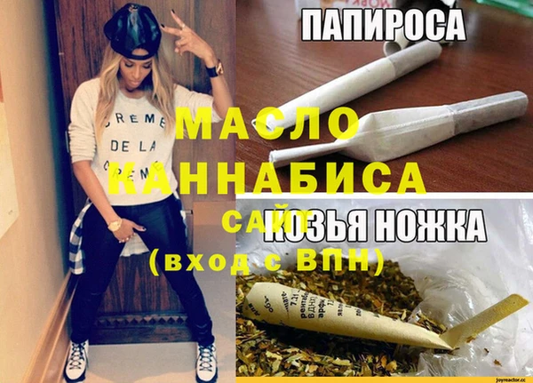 мескалин Алзамай