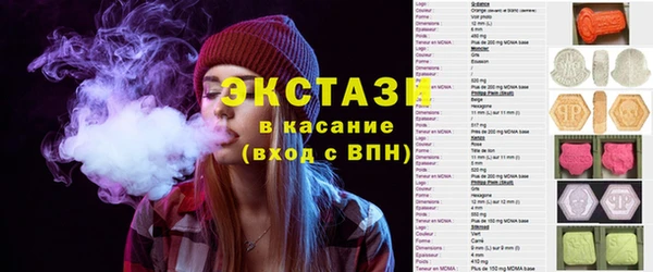 тгк Алексин