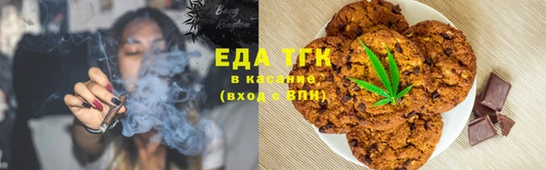 меф VHQ Алексеевка