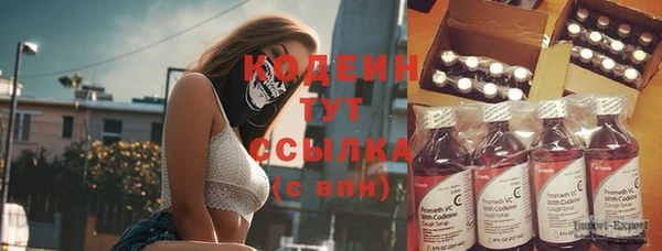 мескалин Алзамай